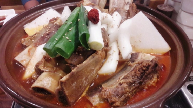  염창역 맛집, 진주꼬리곰탕, 내 맛집 리스트에 추가요!!