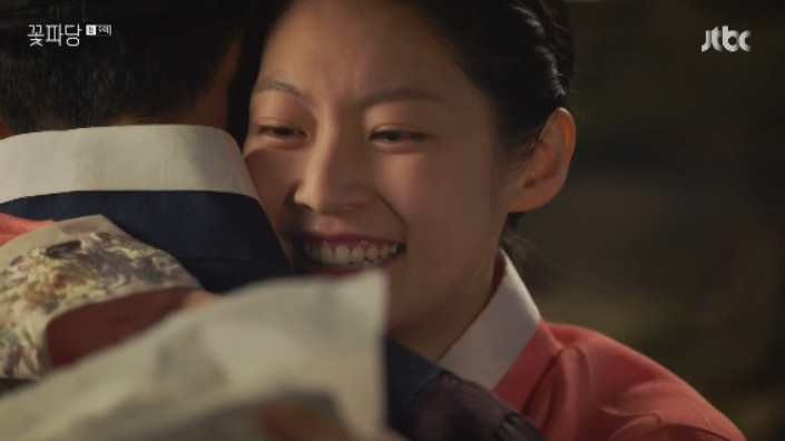  꽃파당 9회 줄거리, 윤수연이 된 개똥이! 마훈에게 청혼한 지화!