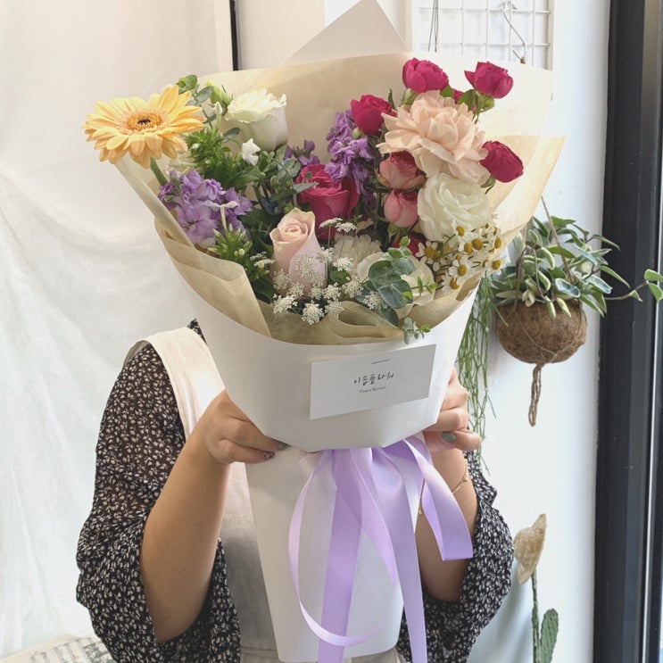  안중꽃집 이솝플라워 예쁜 꽃다발