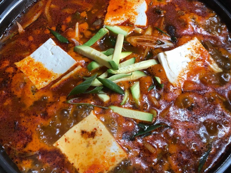  너만 모르는 숨은맛집 알려줄게 #2
