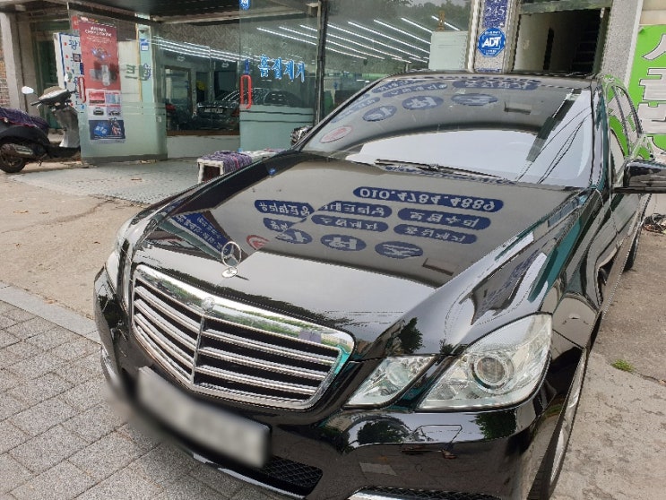  자동차광택 차실내크리닝 고민이라면 카위즈로!