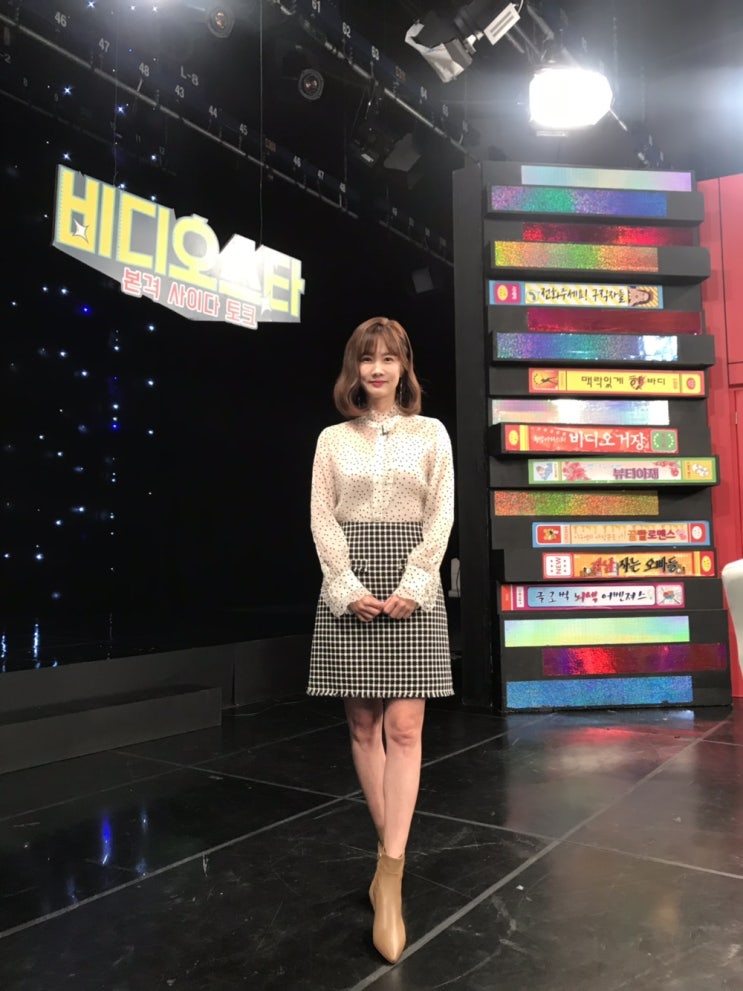  비디오스타 165회 박소현 앵클부츠 / 여자수제화루시크루(Lucycrew) Ankle Boots LC21_5cm