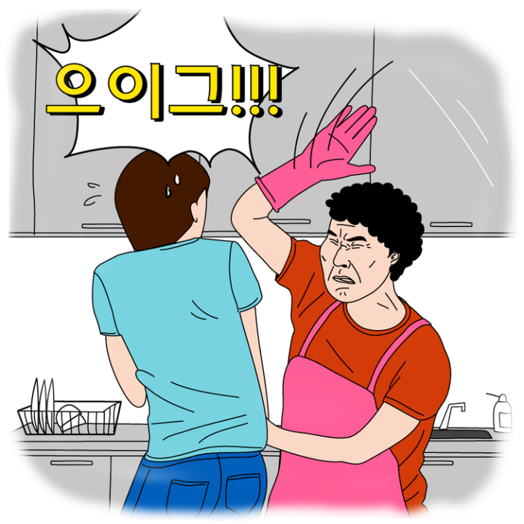  핸드폰소액결제 (휴대폰소액결제) 목록에 모르는 내역이 있다면?