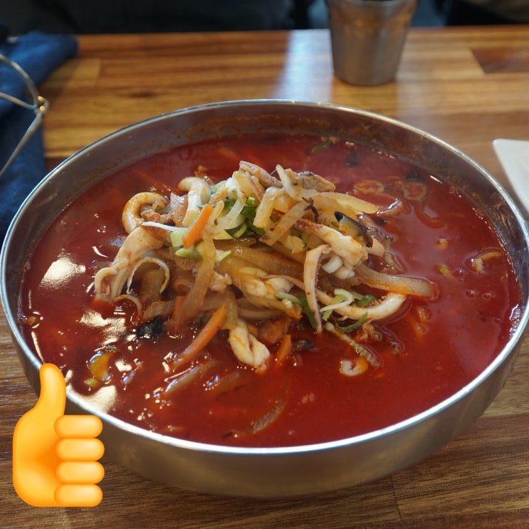 군산 월명동 맛집 황해짬뽕 맛있네요