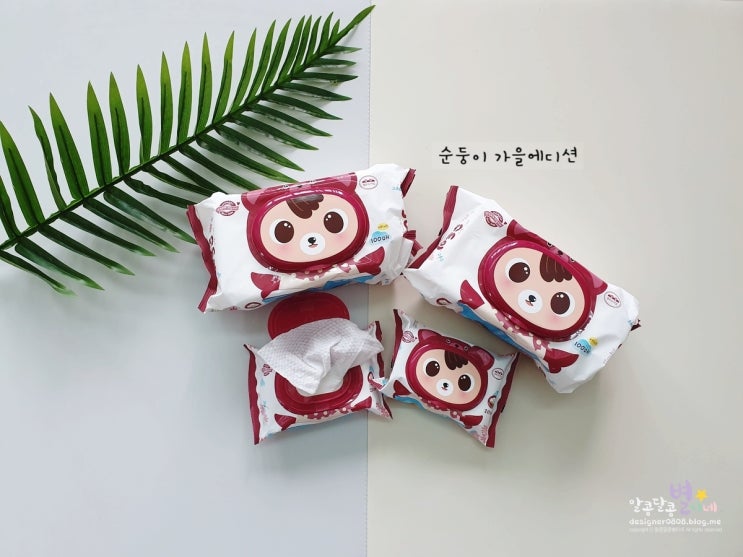  아기물티슈추천 깐깐하게 골라 순둥이 가을에디션