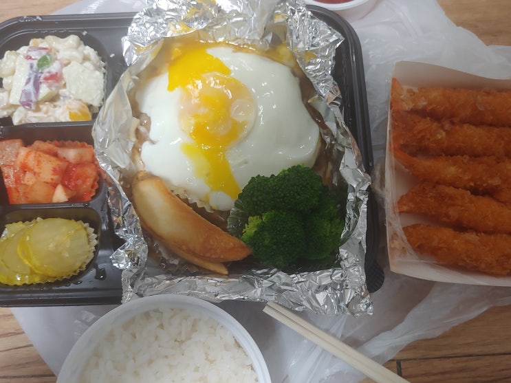  리디의 유년시절 이야기