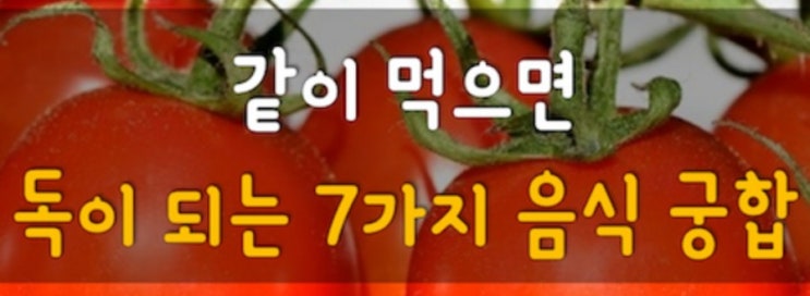  여가 문화활동 프로그램  순창군 지역주민역량강화 행복학습센터 잘먹고 잘자는 노인건강운동ㆍ웃음치료.실버오감인지놀이ㆍ실버뇌건강 창작음악놀이ㆍ찿아가는 맞춤형힐링 수업 박은정강사