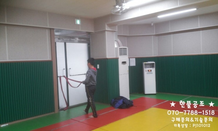  나우이엘 전기온풍기 NE-170PS 14평형 학교 설치사례