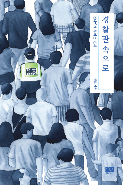  ㅇㄹㄷ 스카우팅 리포트: 10월 셋째주