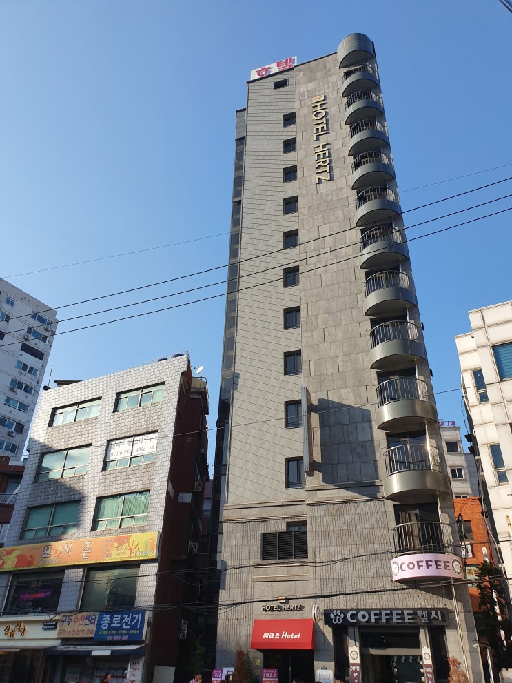  종로모텔 :: 종로3가 호텔 추천 헤르츠호텔! 지하철역 바로 앞!