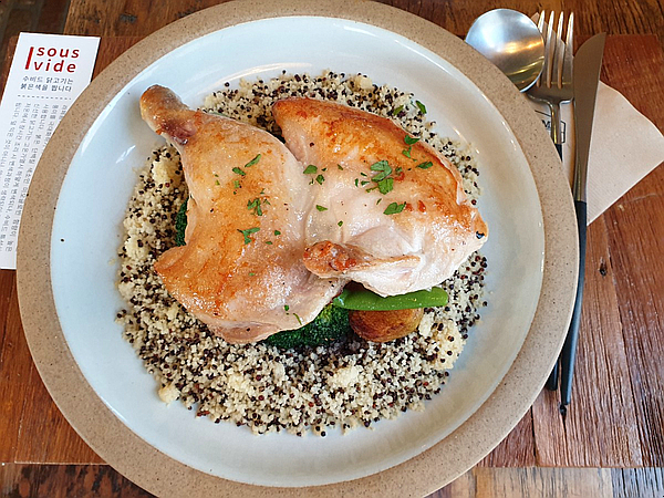 [청담동 맛집] 건강한 맛집: 라페름 청담점