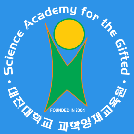  2020학년도 영재교육원 [대진대학교 과학영재교육원]모집요강