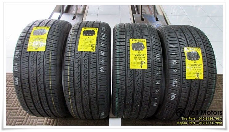  대전 도안동 수입타이어 BENZ GLE350d 4MATIC 피렐리 스콜피온제로 올시즌 275/45R21 315/40R21 한대분 교체장착 By. 예일모터스 유성점