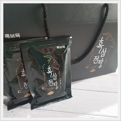  장인어른 생신선물 점수 제대로 땄어요