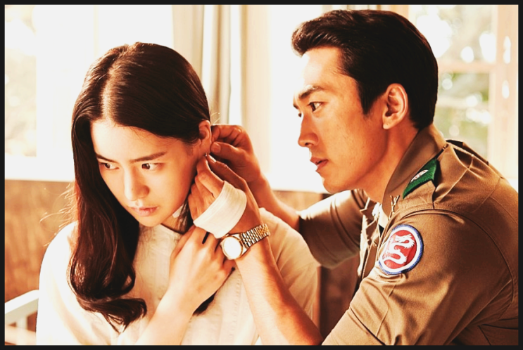 인간중독 줄거리 송승헌 임지연 조여정 불륜 or 멜로