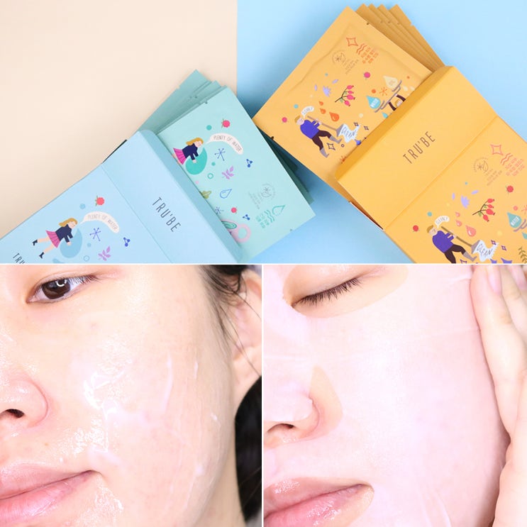  전성분EWG 안심등급 트루비 헬프미 마스크팩 사용후기