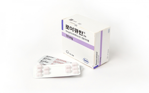  [성분공부]32.로아큐탄 대체제 ? 이소트레티노인(Isotretinoin)에 대해 알아보자