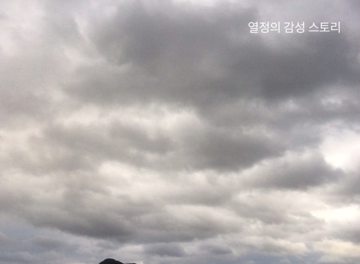  오늘 그리고 내일 통영/거제 날씨 2019.10.15(미세먼지 보통 40/)