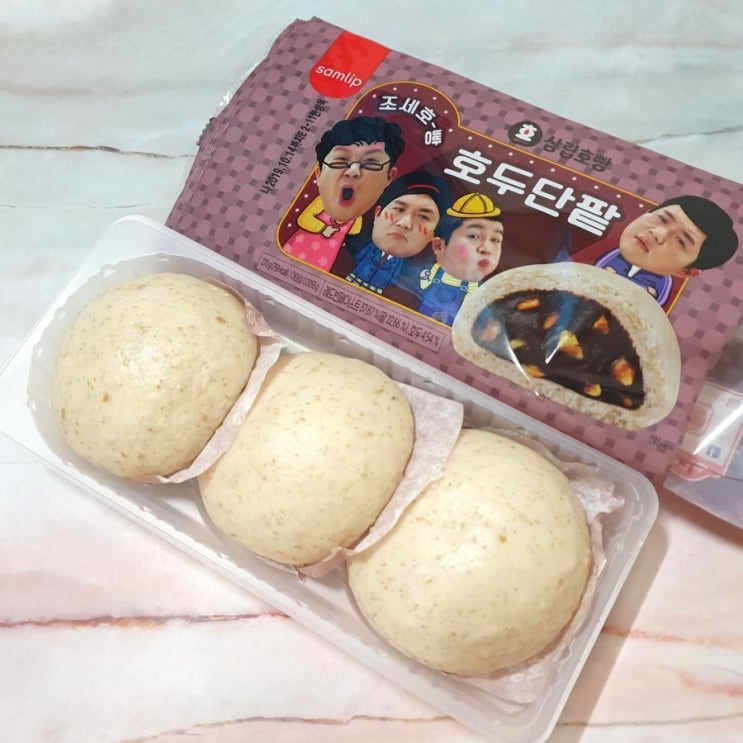  CU 조세호빵, 삼립 호두단팥 먹어본 후기(편의점신상)