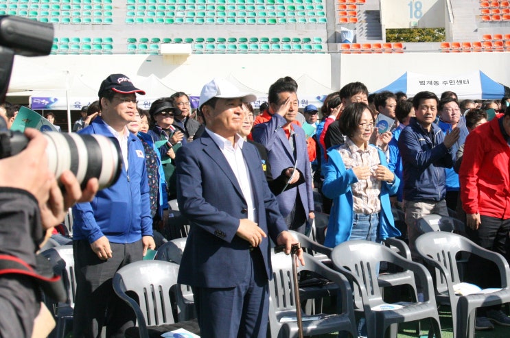 심재철 의원, '2019 시민 한마음 체육대회' 참석