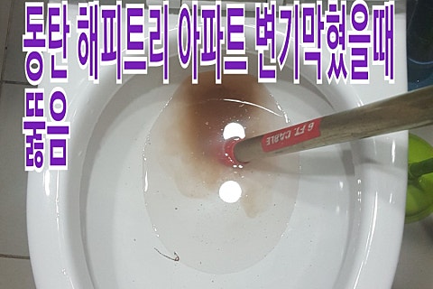 신일구내식당 이미지