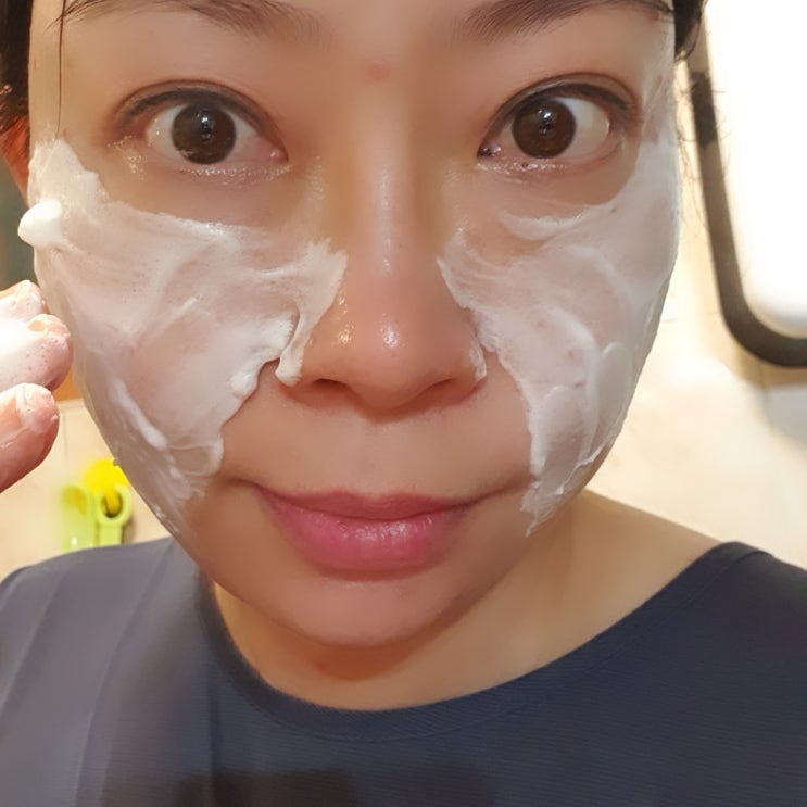  미친스킨 벌집모공팩 모공비누 프로폴리스팩