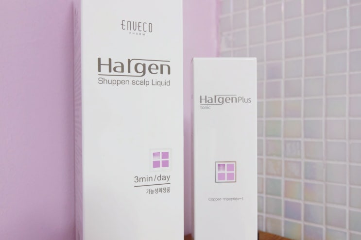  가을탈모 병원용 탈모제품인 헤르겐샴푸와 헤르겐 토닉 두피샴푸 두피토닉 탈모세트로 탈모탈출해요