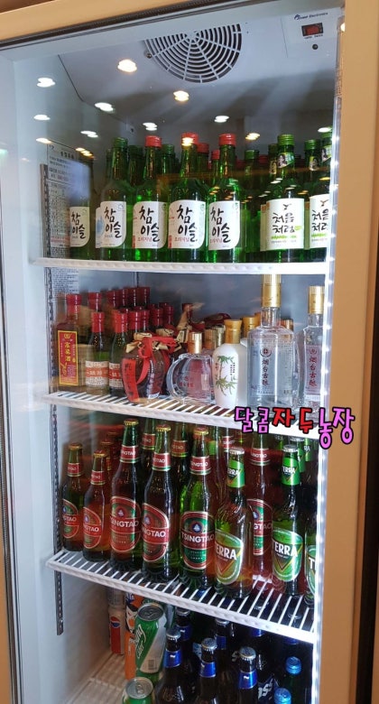 금천구중식뷔페/독산역중국집) 도원 - 무한리필맛집 : 네이버 블로그 금천구중식뷔페/독산역중국집) 도원 - 무한리필맛집 : 네이버 블로그