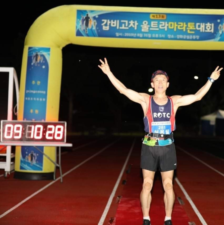  소만사의 철인, 갑비고차 울트라 마라톤 100km 1위 완주