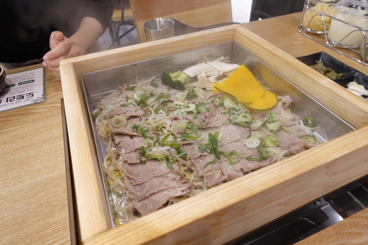  청주 엔씨백화점 7층식당가  도토리편백집