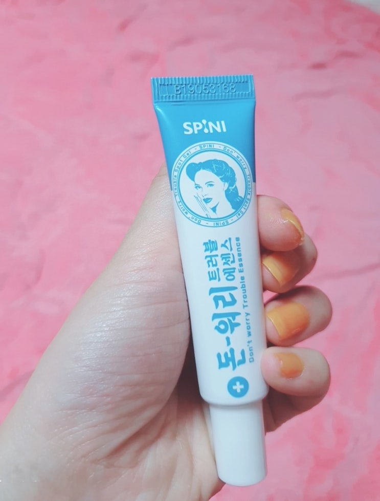  여드름 연고 추천  돈워리트러블에센스 (피지분비/흉터자국/여드름개선)