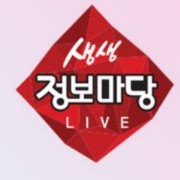 생생정보마당 닭불고기 맛의제왕 광주 닭불고기집 무쇠솥 발골장인 무등산닭불고기 생생정보마당 닭불고기 맛의제왕 광주 닭불고기집 무쇠솥 발골장인 무등산닭불고기