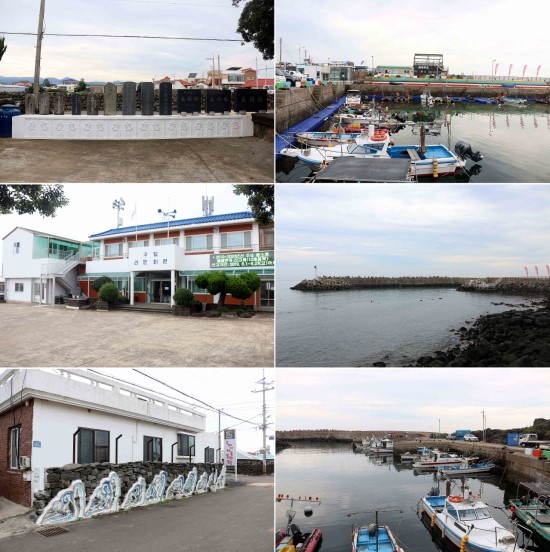  내 고향 남쪽 나라, 제주도(6)-1