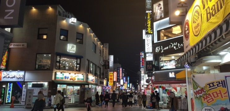  건대데이트 건대 샤브샤브맛집 마카오도우라오 훠궈