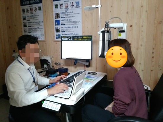  다비치안경 부천중동점에서 동생 안경 맞추다  