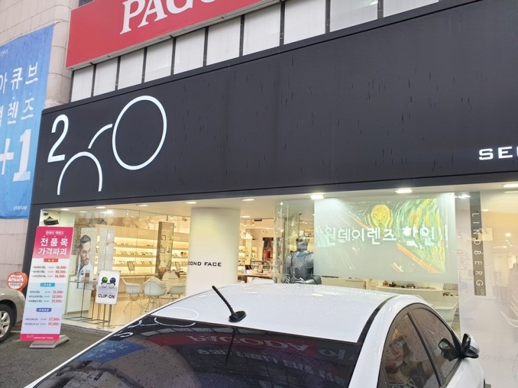  부산대 안경 부산 린드버그 금테 샀어요~