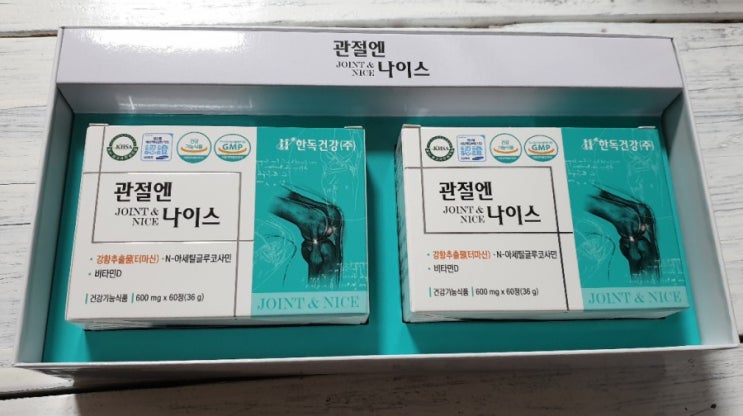  20191014 부모님선물 추천 / 백일섭관절약 / 백일섭관절 / 관절약추천 "관절엔나이스"