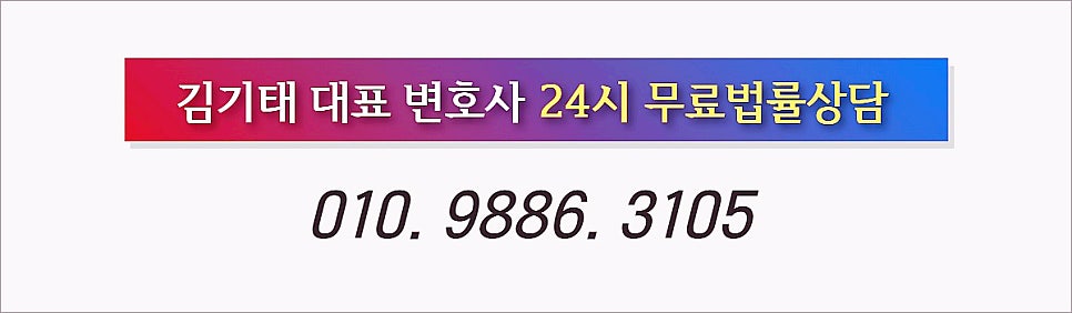 의료분쟁 변호사, 이것 모르면 돈만 날린다. 관련 사진
