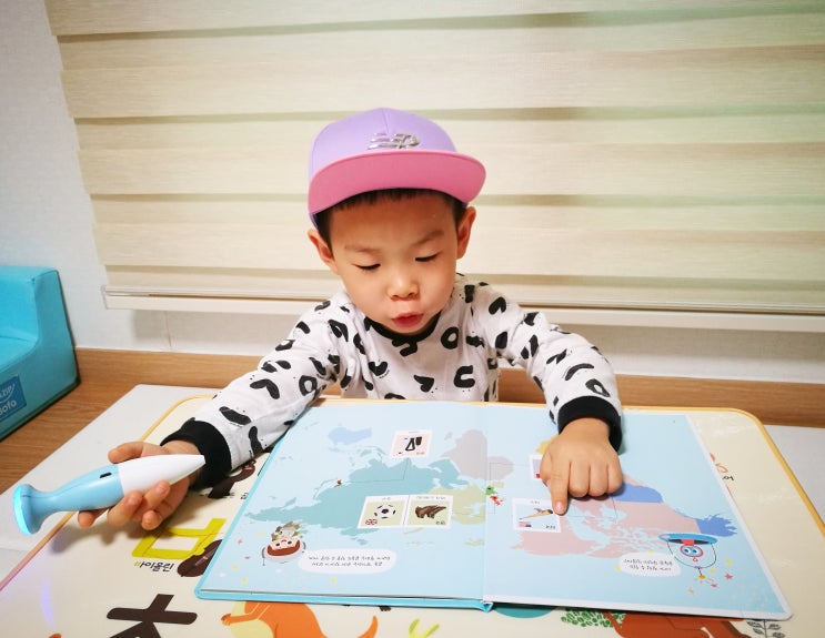  한솔교육 핀덴 인문아이 모바일활용안내가이드 보면서 독후활동 하기