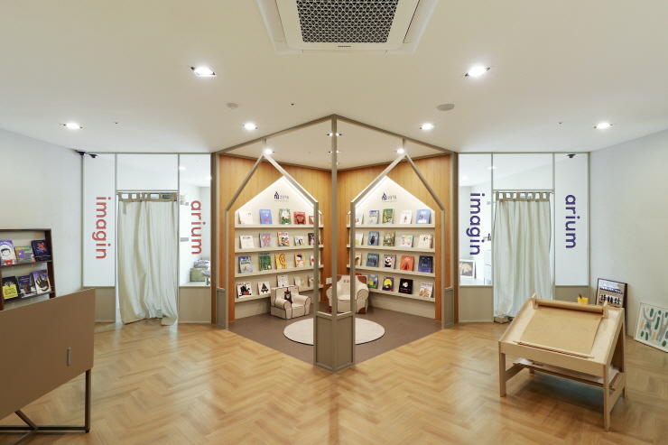  삼송 미술 학원 인테리어 디자인 l SANGSANGRIUM l 위룩디자인