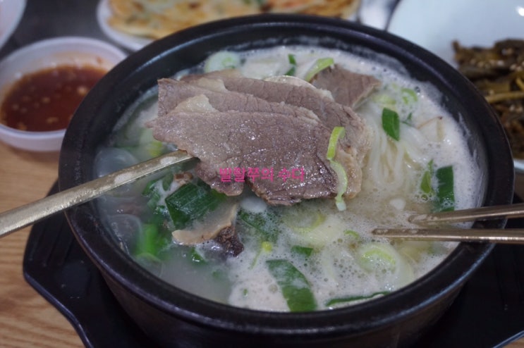  종로 설렁탕 운현궁설렁탕