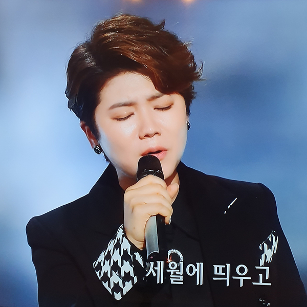추억의 책장을 넘기며_가요무대 마이진