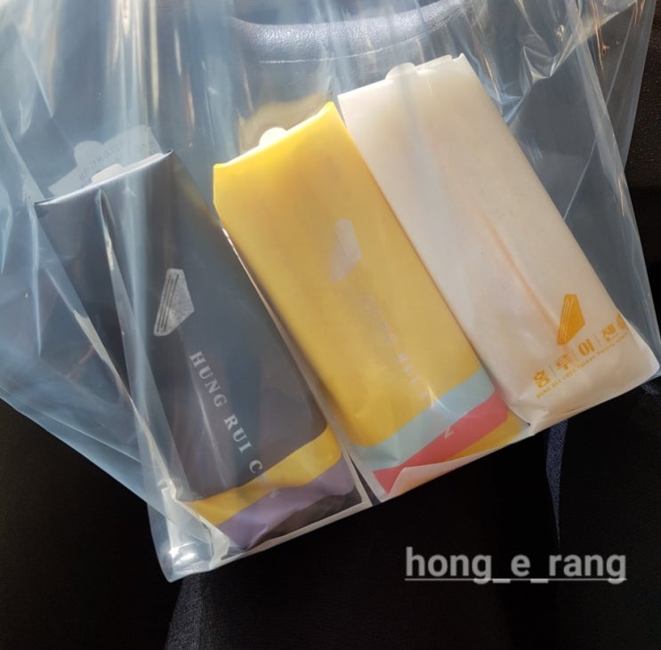  [홍루이젠 샌드위치] 가격/ 칼로리/ 메뉴/ 보관방법까지 다 모았다! 홍루이젠 신메뉴 흑임자 인절미 햄치즈