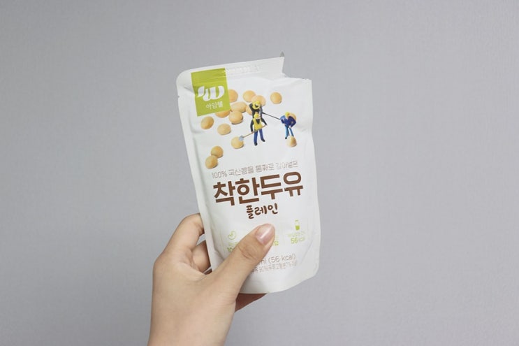  아임웰 착한두유 플레인, 국산콩을 통째로 갈아넣은 무첨가 두유
