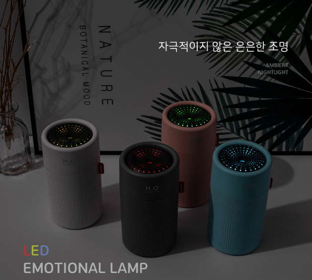  [앙코르] 우리아이가 좋아하는 검증된 LED 가습기 쇼핑몰 리뷰어 모집 