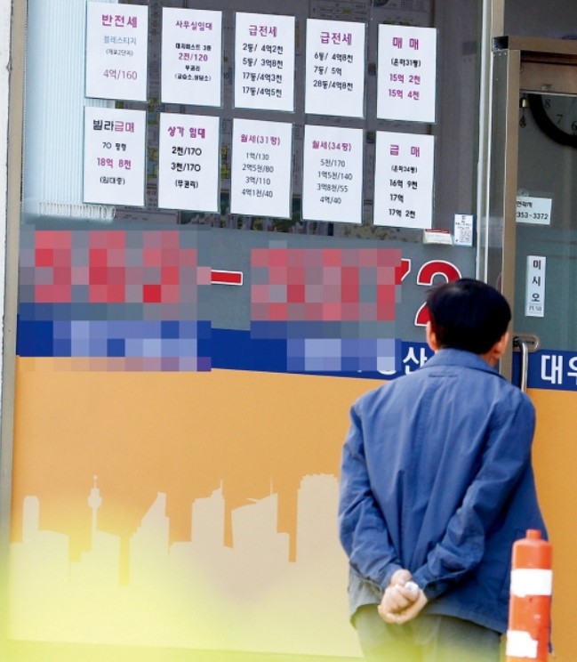  빨라진 제로금리… 뜬돈 1000조원, 부동산으로?
