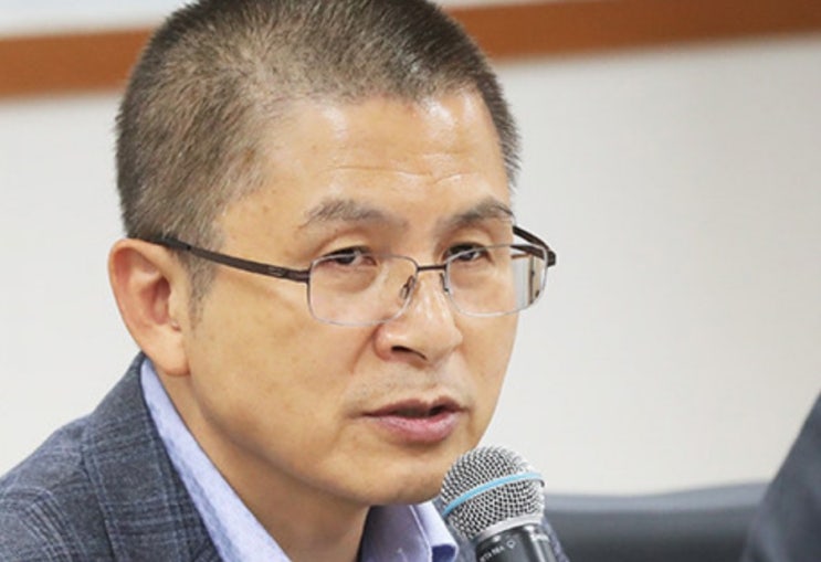  황교안 자유한국당 대표, 공수처는 다음 국회로 넘기자고 ... 공수처는 하지 말자는 말?