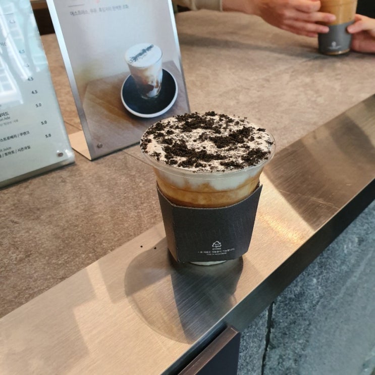  새문안로 새로생긴 테이크아웃 전문 그레이커피 솔직후기