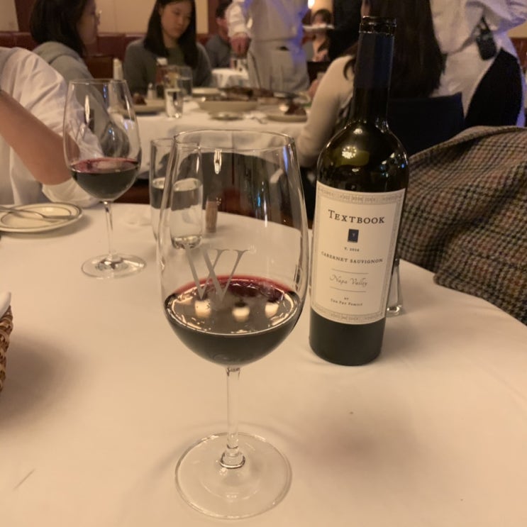  치팅데이 : 울프강 스테이크 하우스 청담, 교대역 세광양대창, 꼬꼬아찌 치맥타임