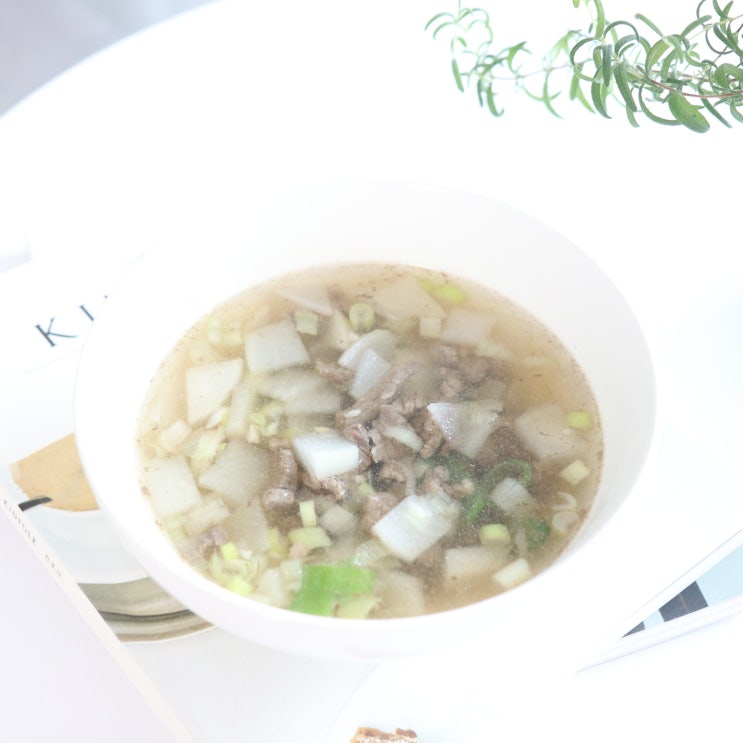  백종원 소고기무국 끓이는법 이렇게 해봐요